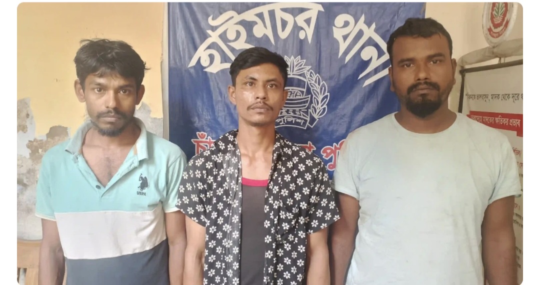 চাঁদপুরের হাইমচরে মাদকের বিরুদ্ধে বড় সাফল্য, শীর্ষ মাদক কারবারি কালু খাঁ সহ ৩ জন আটক, মাদকের বিরুদ্ধে ওসির কঠোর হুঁশিয়ারী