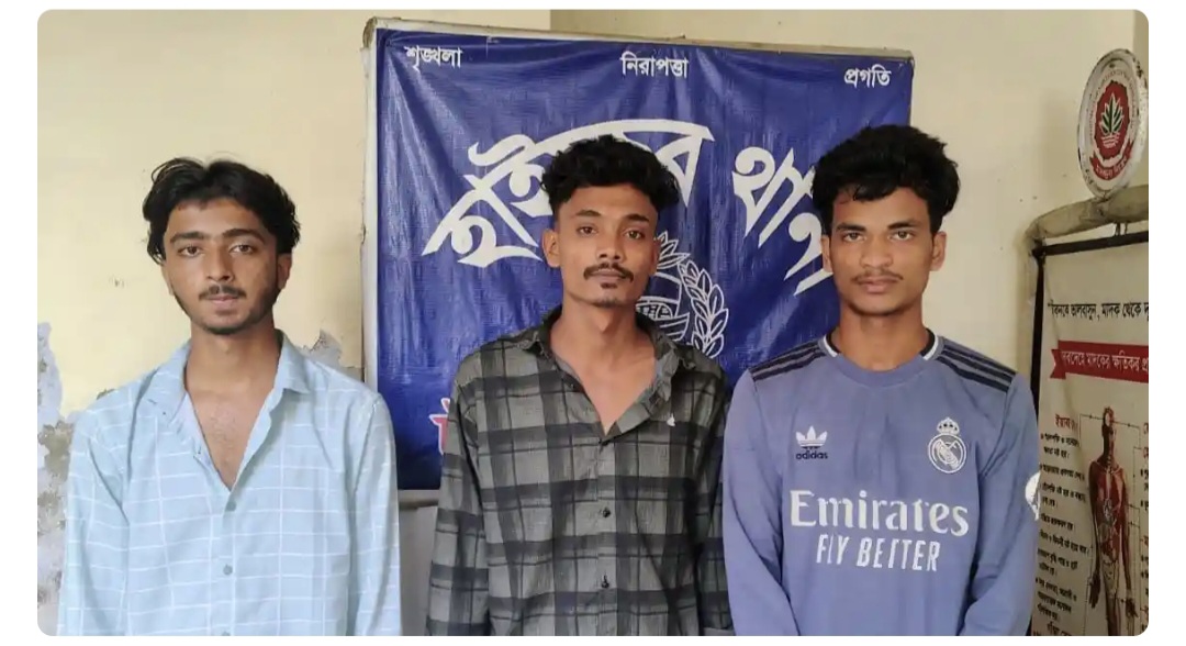 হাইমচরে ৫ পিস ইয়াবাসহ ৩ মাদক কারবারি আটক, আদালতে সোপর্দ